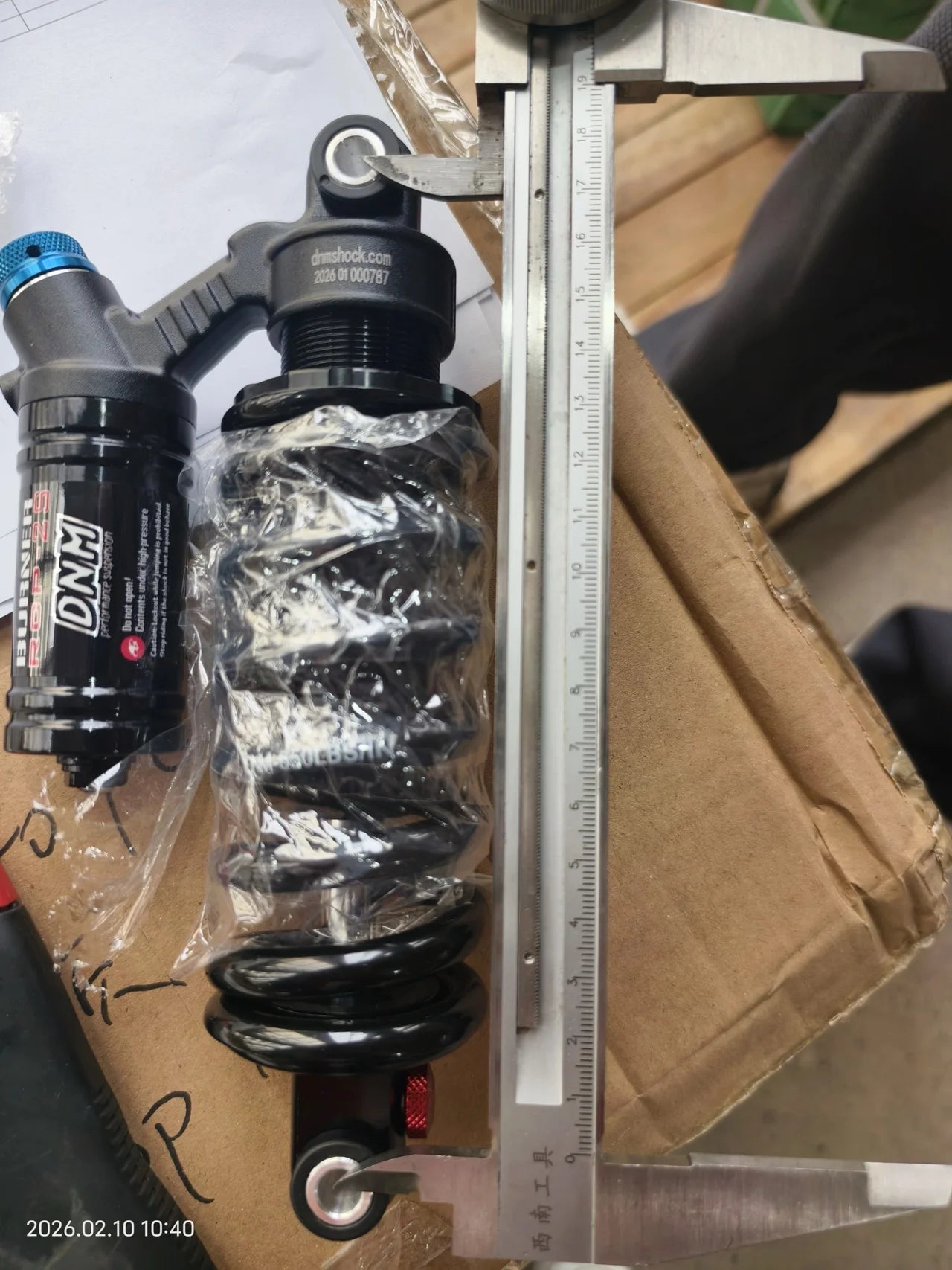 DNM Rear Shock Absorber