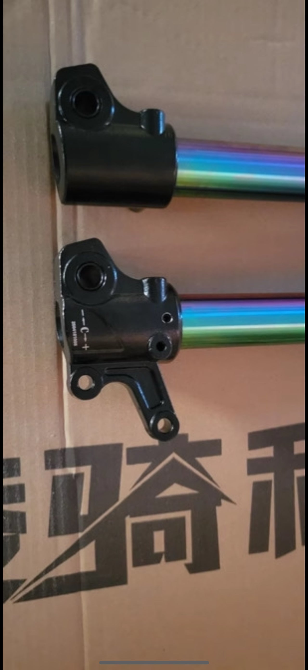 Razor Fork Tubes Double Adjustable 630mm