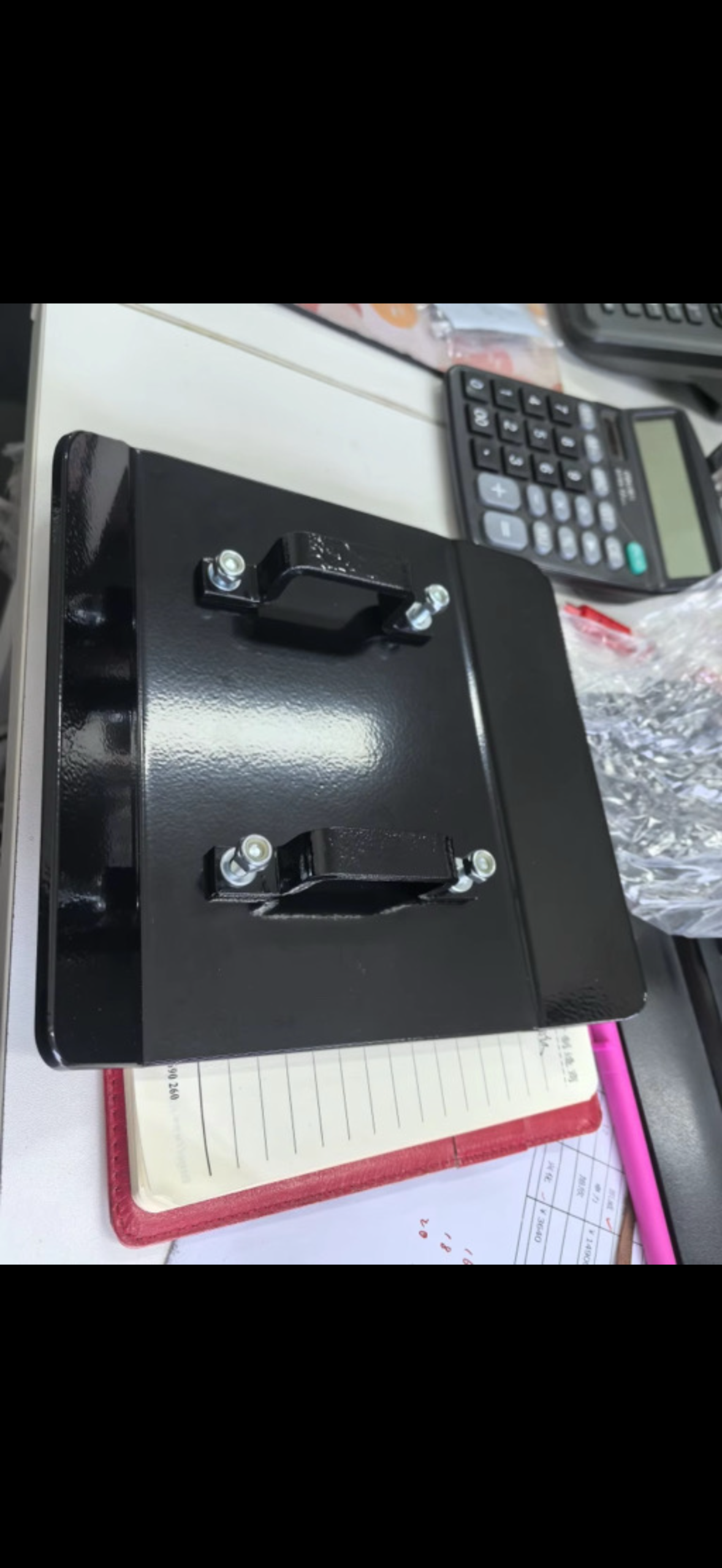 Skid Plate (Front)
