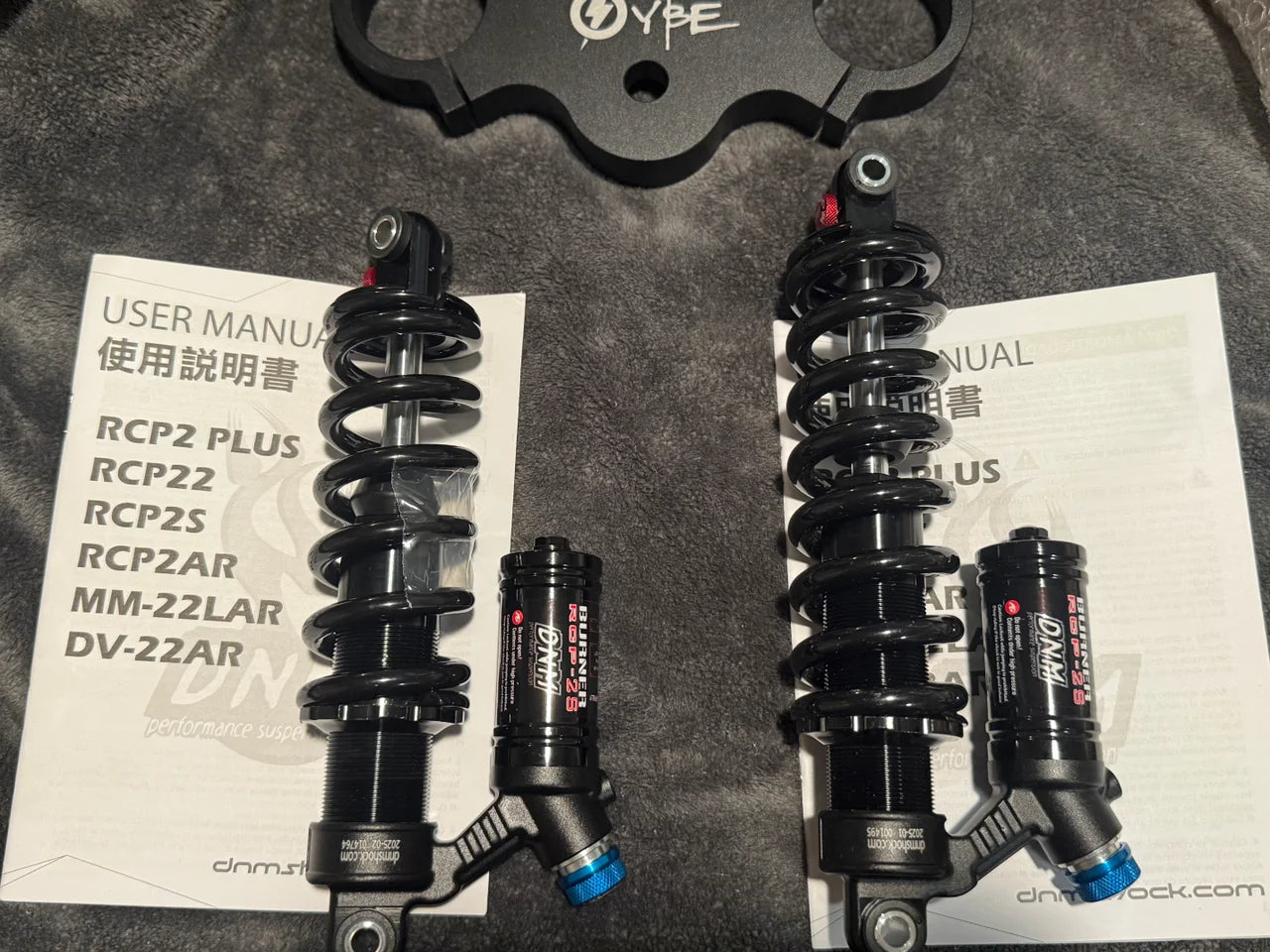 DNM Rear Shock Absorber
