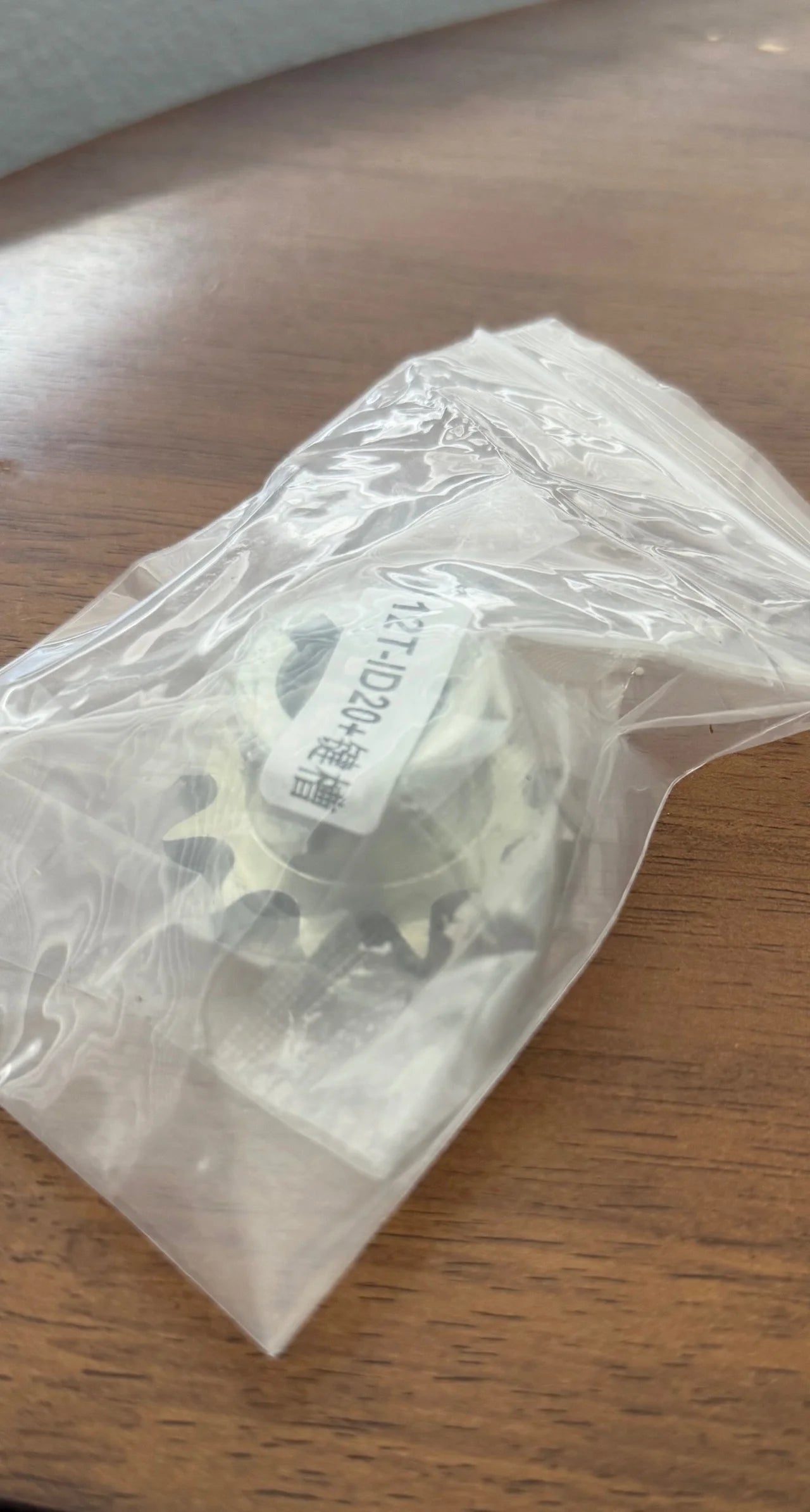 Motor Sprockets (KR5V v2, fw11/gts11, Qs165v2, Qs120v3)