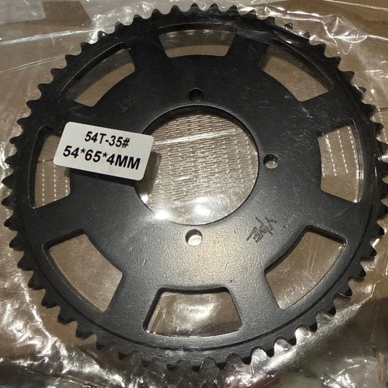 Steel Sprocket 35 Chain Kit