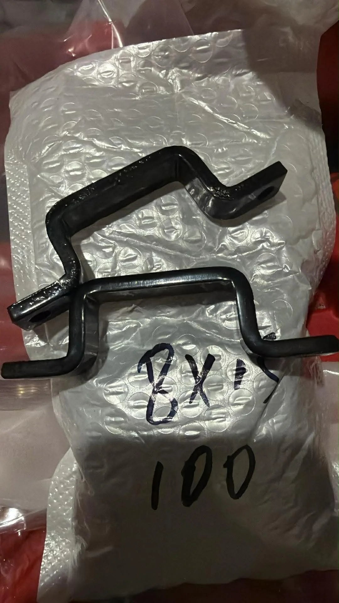 Bash Guard (Skid Plate) Razor Mx/Sx